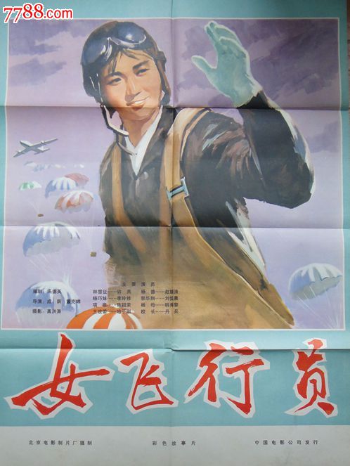 多特蒙德工业大学 Architecture Degree Certificate