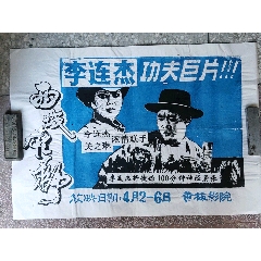 哈萨克斯坦护照电子版怎么买到